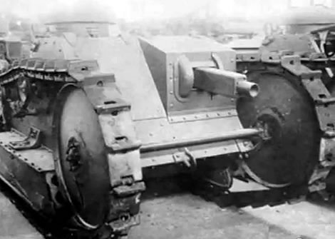 Ford 3 Ton Tank (Two-Man Tank)