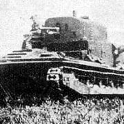 Vickers Mark I Medium Tank