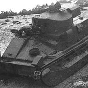 Mark II Medium Tank