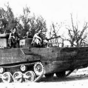 Type 5 To-Ku Amphibious Tank
