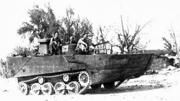 Type 5 To-Ku amphibious Japanese tank