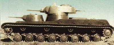 SMK Heavy Tank