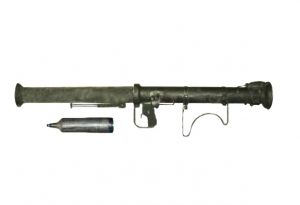 90mm RCL Rocket Launcher