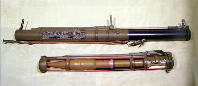 RPG-18 light anti-armor weapon: rocket launcher and PG-18 rocket