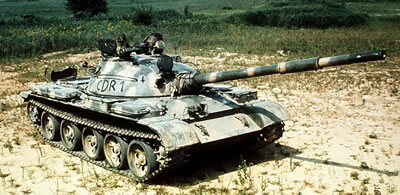 T-62A main battle tank