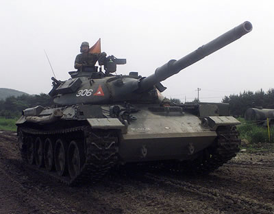 Type 74 Main Battle Tank