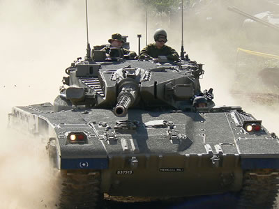 Merkava Mark 1 main battle tank