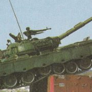 Type 80 Main Battle Tank