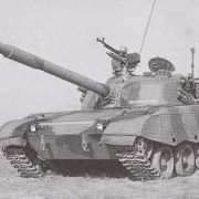 Type 85-II Main Battle Tank