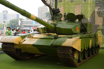 Type 99 main battle tank