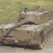 OF-40 Main Battle Tank