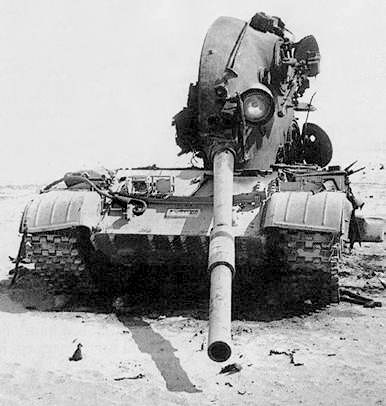 Iraqi T-62 tank knocked out by the Third Armored Division