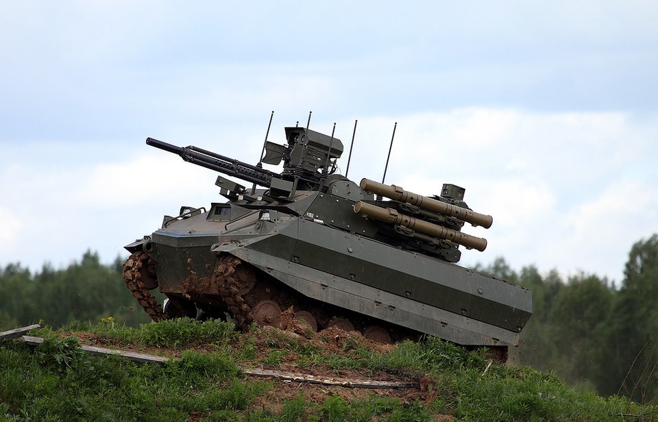 Uran-9 UCGV robot tank of the Russian Army